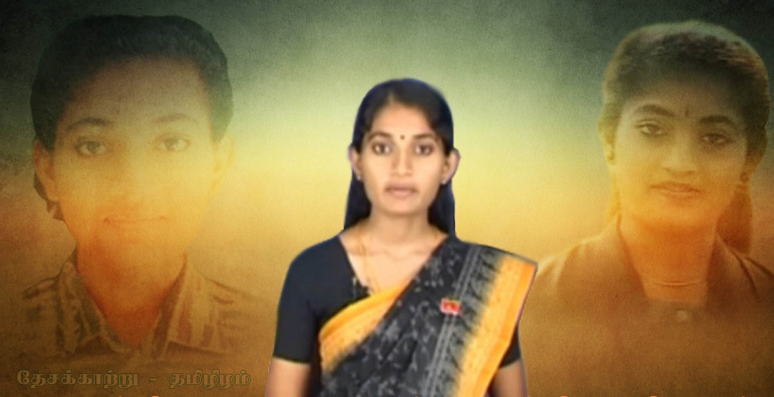 latest